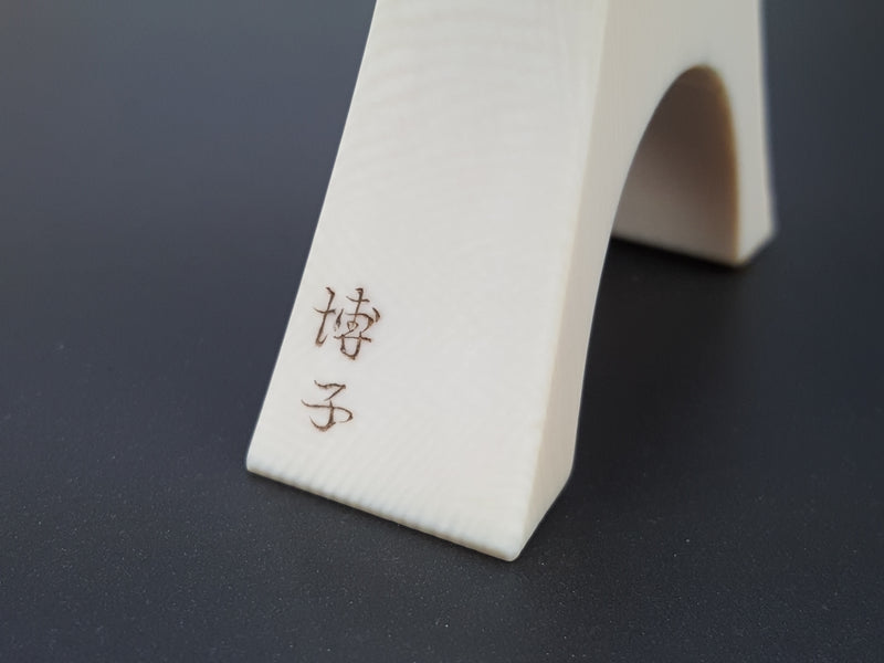 [For 13 stringed koto] Ivory koto pillar (selected used item) WGS-10035TK7