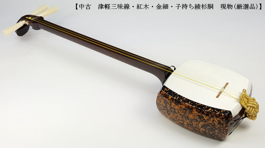 三味線　ジャンク品　3本セット 三味線 ジャンク品 3本セット 2025年最新】Yahoo!オークション