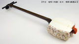 【中古三味線・厳選品】地唄紅木三味線（完成品）WKT-TS001