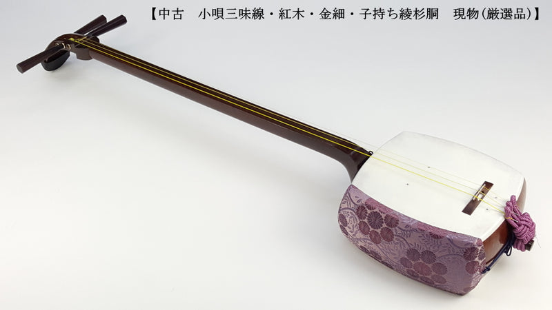 [二手三味线/精选商品] Kouta/Hatauta Kinhosamisen (完成品) WKT-TS029