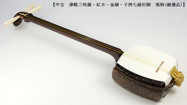 [二手三味线/精选商品]津轻金穗三味线（完成品）WKT-TS036