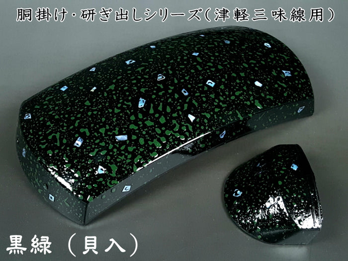 Shop 胴掛け（津軽用） at 和楽器市場·新館 | 和楽器市場·新館