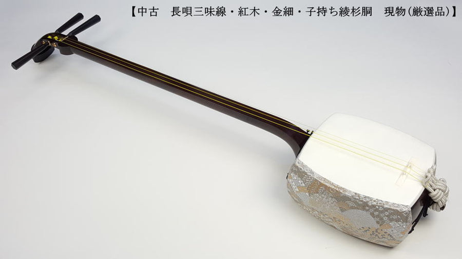 Shop 新着商品 at 和楽器市場·新館 | 和楽器市場·新館