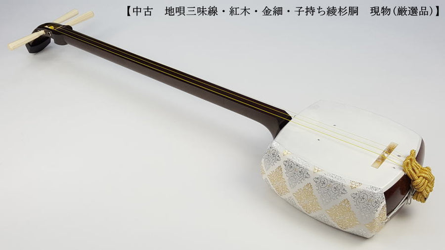 三味線・琴などの低価格販売。入門用から高級品まで多数品揃え 三味線・琴などの低価格販売。入門用から高級品まで多数品揃え