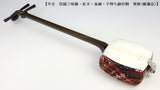 [Used shamisen/selected item] Folk song gold thin shamisen/correct size (completed product) WKT-TS031