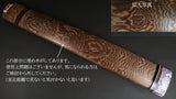 [Used koto/selected items] Chestnut koto/beni-kimaki WKT-tkoto7