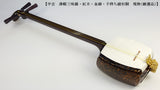 【中古三味線・厳選品】津軽 金細三味線（完成品）WKT-TS005