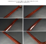 【中古三味線・厳選品】地唄金細三味線（完成品）WKT-TS035