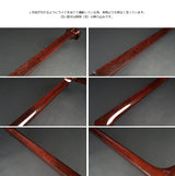 [Used shamisen/selected item] Jiuta Kinhosamisen (completed product) WKT-TS034