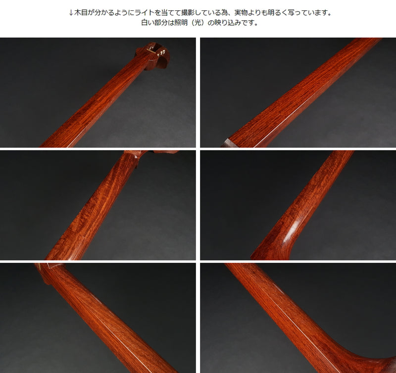 [Used shamisen/selected item] Jiuta Beniki shamisen (completed product) WKT-TS001