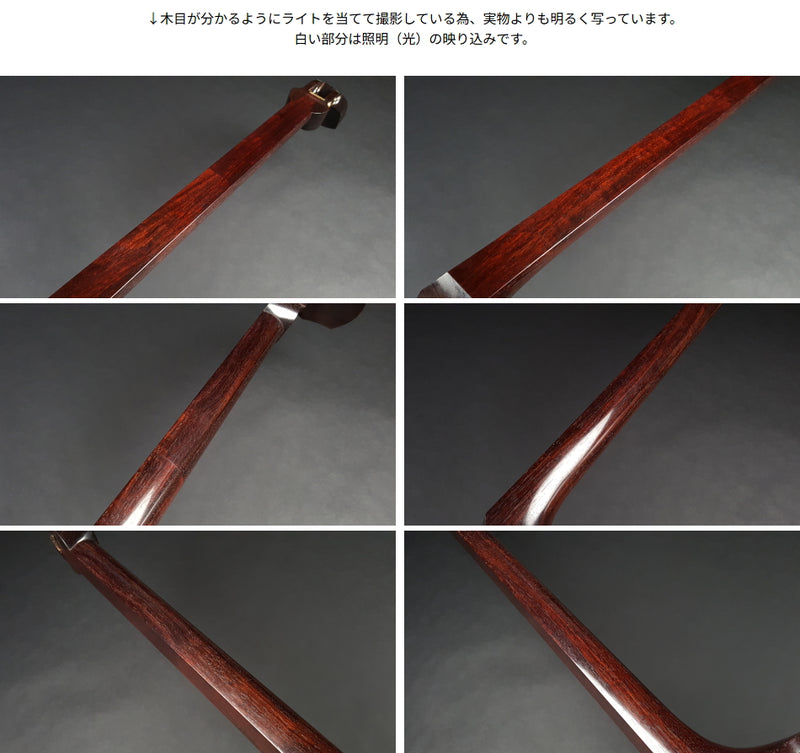 【中古三味線・厳選品】地唄紅木三味線（完成品）WKT-TS001
