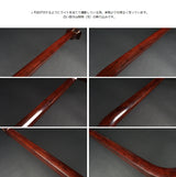 [Used shamisen/selected item] Kouta/Hatauta Kinhosamisen (completed product) WKT-TS009