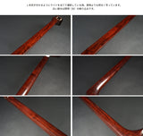 【中古三味線・厳選品】地唄紅木三味線（完成品）WKT-TS001
