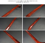 【中古三味線・厳選品】長唄 金細三味線（完成品）WKT-TS030