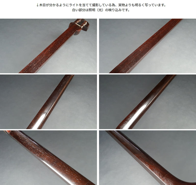 [二手三味线/精选商品] Kouta/Hatauta Kinhosamisen (完成品) WKT-TS009