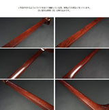 【中古三味線・厳選品】地唄金細三味線（完成品）WKT-TS034