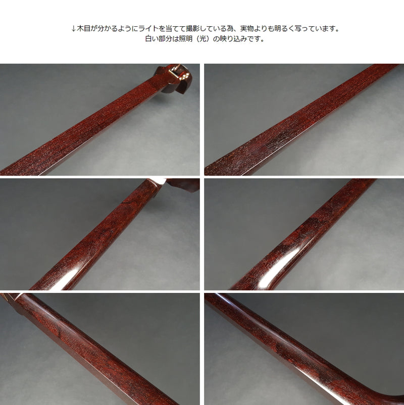 中古三味線・厳選品】地唄金細三味線（完成品）WKT-TS035 | 和楽器市場