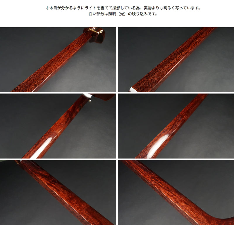 【中古三味線・厳選品】民謡 金細三味線・短棹（完成品）WKT-TS007