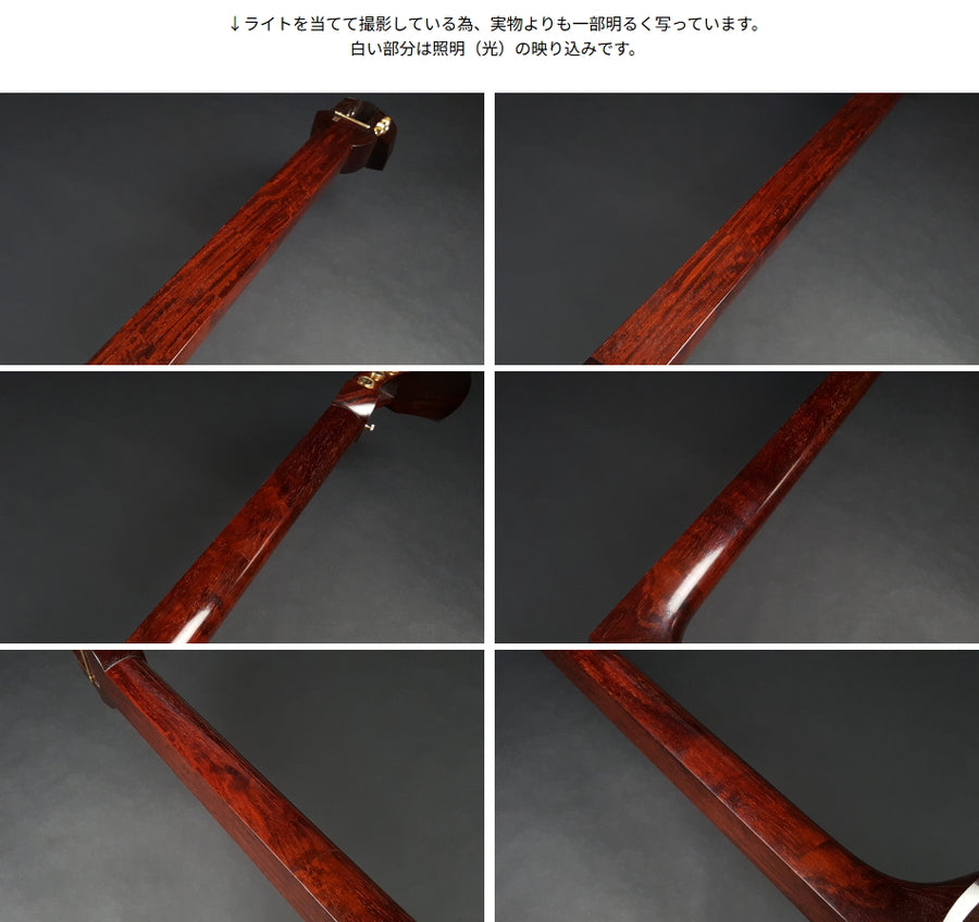 中古三味線・厳選品】津軽 紅木三味線（完成品）WKT-TS018 | 和楽器