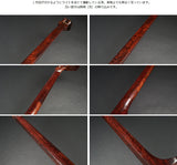 [Used shamisen/selected item] Yamada style Jiuta Kinhosamisen (completed product) WKT-TS022