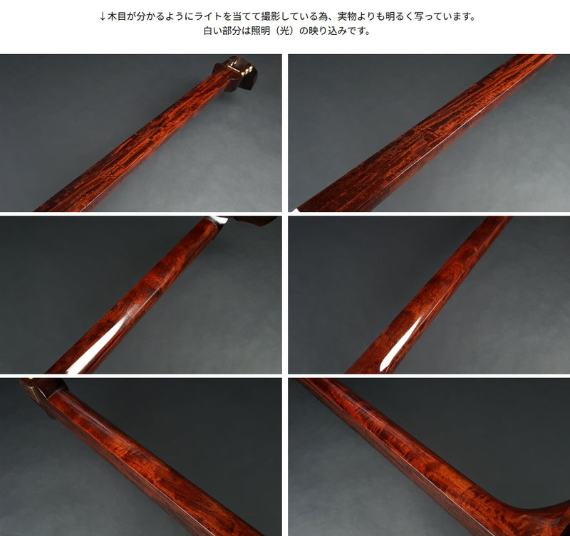 【中古三味線・厳選品】地唄紅木三味線・子持ち綾杉胴付（完成品）WKT-TS010