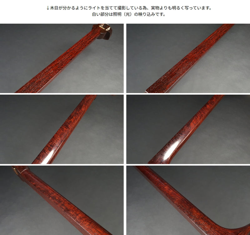 【中古三味線・厳選品】地唄 金細三味線（完成品）WKT-TS050