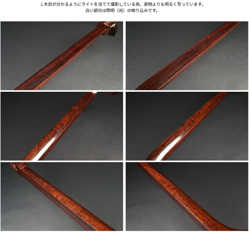 [二手三味线/精选商品] Nagauta Kinhosamisen (完成品) WKT-TS030