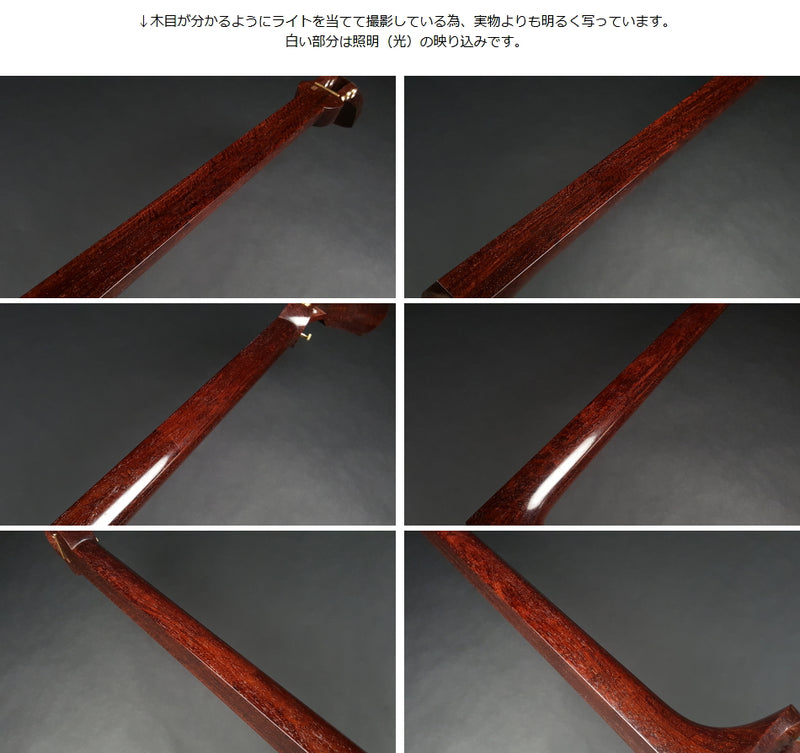 [Used shamisen/selected item] Folk song gold thin shamisen/correct size (completed product) WKT-TS031