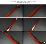 [Used shamisen/selected item] Tsugaru Beniki shamisen (completed product) WKT-TS018