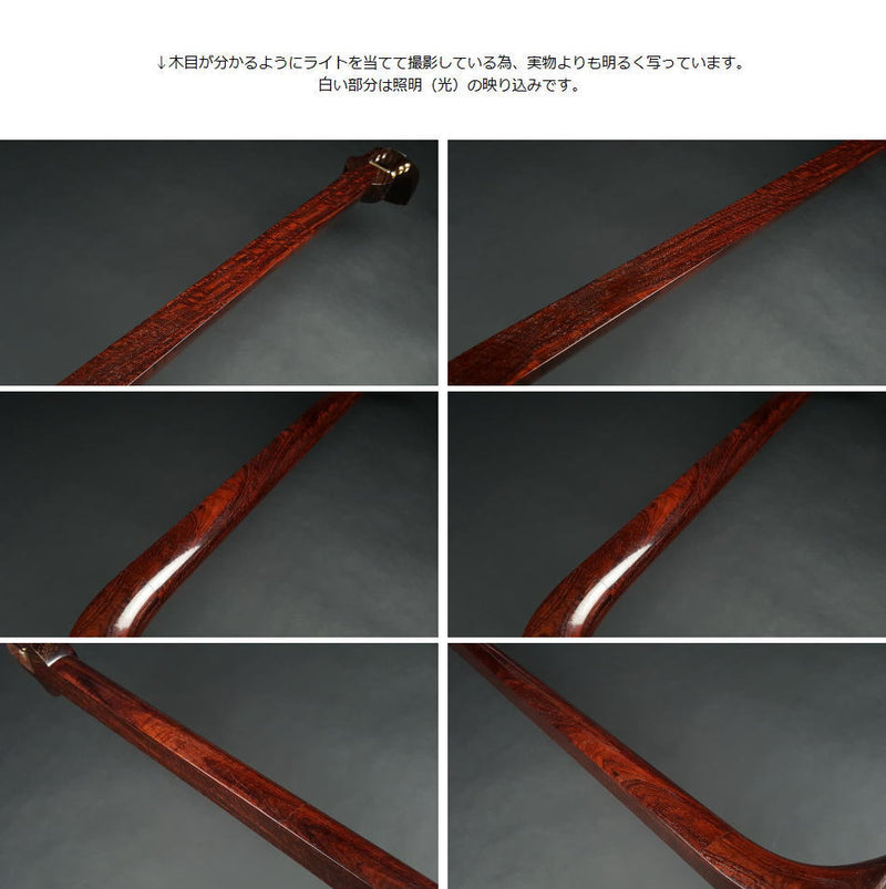 中古三味線・厳選品】長唄金細三味線（完成品）WKT-TS012 | 和楽器市場