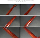 [Used shamisen, carefully selected item] Folk song gold thin shamisen, exact size (completed product) WKT-TS032
