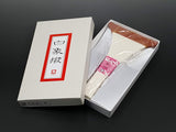 [For Shamisen / Bracket] Plastic Bracket “Hakuzojirushi/Jiuta (72)”