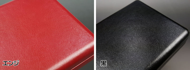[For Shamisen] Repellent case/synthetic leather (for Nagauta/2 pieces)