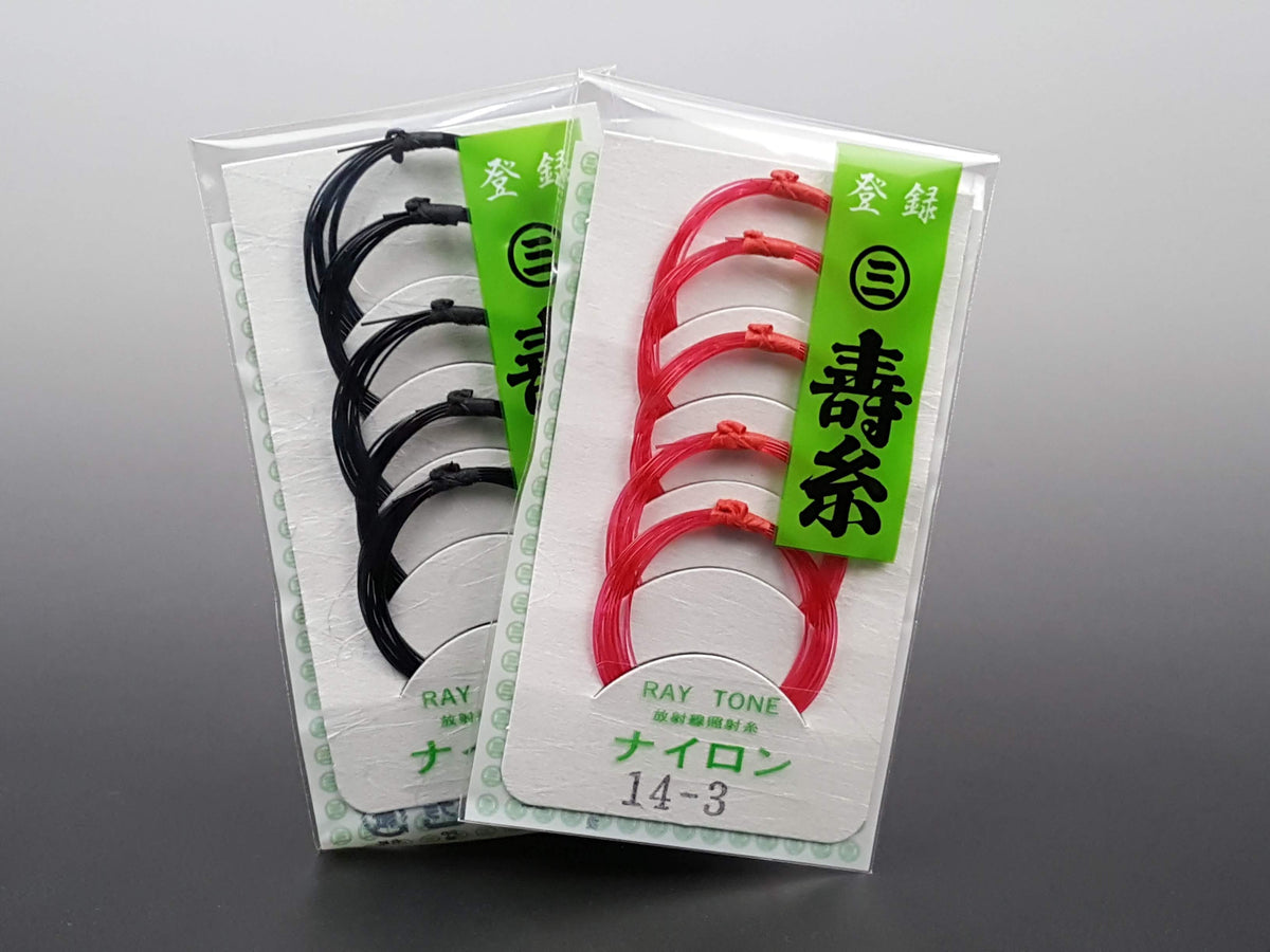 津軽三味線一色セット 津軽三味線 セット 本格派花林 入門用 初心者 お稽古用 : 和楽器