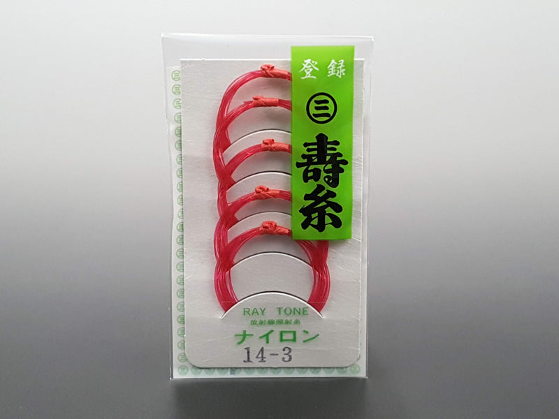 [Shamisen thread] Kotobuki nylon thread 14-3/color (black/red) 