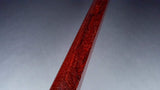 津轻红木金穗三线套装（上/教师模型）WKT-5211K