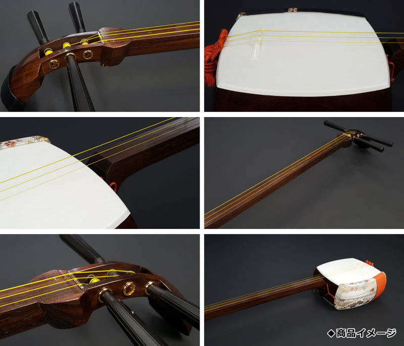 (Special) Folk song rosewood shamisen set