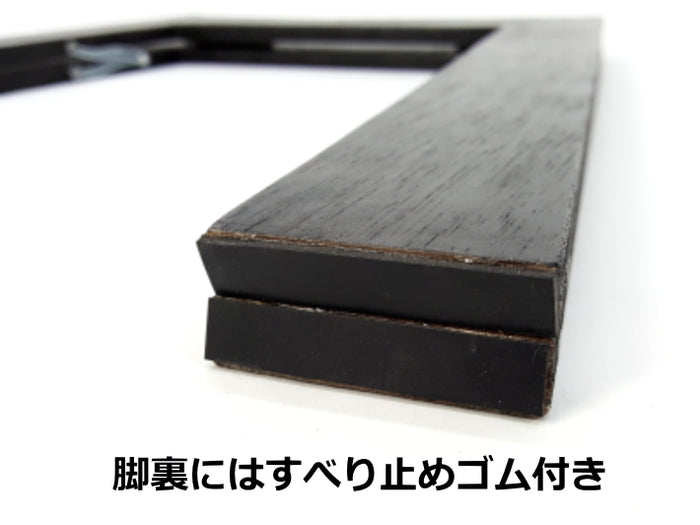 琴/箏用】立奏台A型・超薄型（17絃琴用） | 和楽器市場·新館