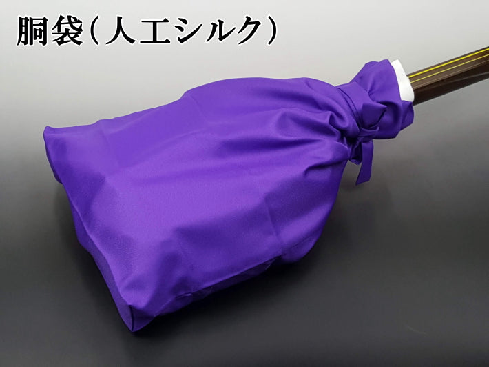 [For shamisen] Waist bag (artificial silk) free size
