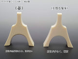 [For 13 stringed instruments] Ivory harp pillar