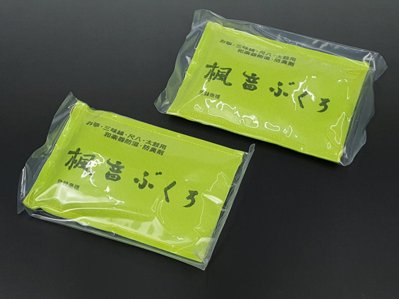 [For Shamisen] Kaede Otobukuro (moisture-proofing/deodorizing agent)