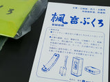 [For Shamisen] Kaede Otobukuro (moisture-proofing/deodorizing agent)