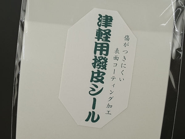 [For shamisen] Peel-repellent stickers for Tsugaru, 6 pieces