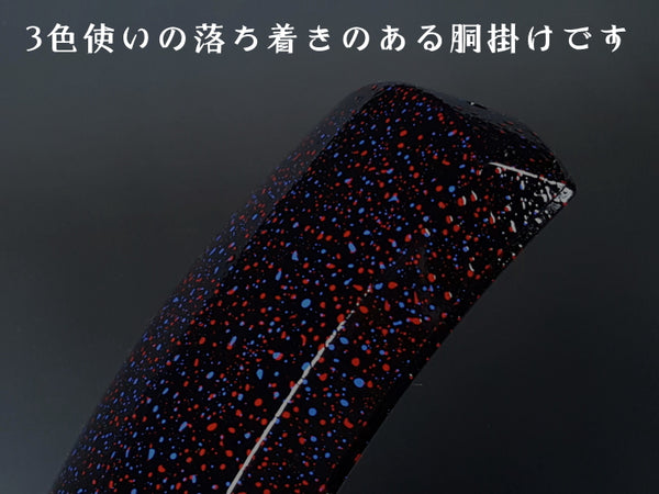 (for Tsugaru shamisen) Original body hook/sharpening series (black, red, and blue)