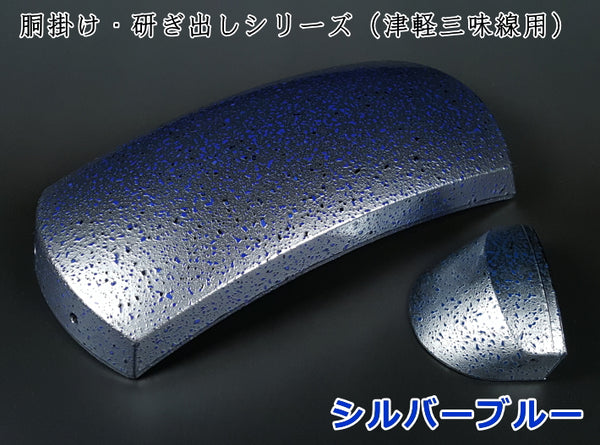 (for Tsugaru shamisen) Original body hook/sharpening series (silver blue)