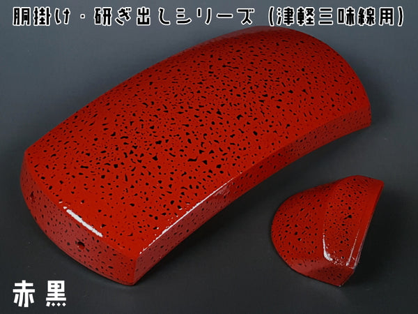 (For Tsugaru shamisen) Original body hook/sharpening series (red and black)