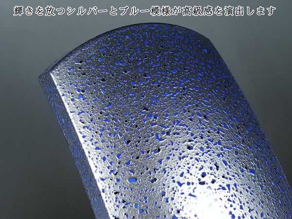 (for Tsugaru shamisen) Original body hook/sharpening series (silver blue)