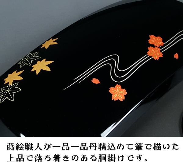 (for Tsugaru shamisen) Original body cover and hand-painted series (Tatsutagawa)