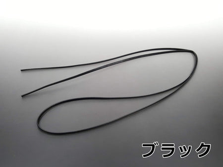himotugaru13_450x450.jpg?v=