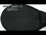 [Soft case/cover for shamisen] 600 DPS water repellent, lightweight S case (for Tsugaru shamisen)